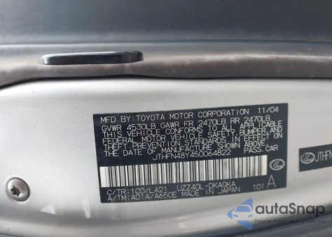 2005 Lexus Sc 430 из США, поврежденный, VIN JTHFN48Y450064822